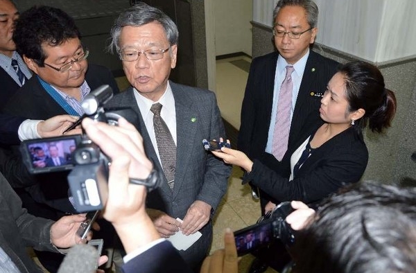 大学生论文造假遭举报 学术不端评奖资格被撤销