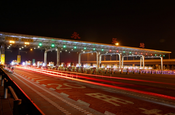 2017年高速公路收费用标准 高速公路ETC绑定信用卡更便捷