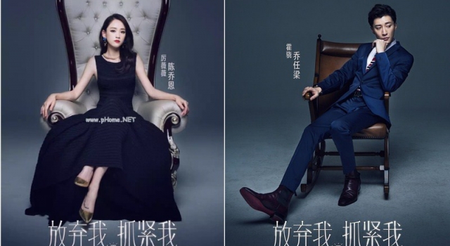 陈乔恩回应落泪谈乔任梁:是我失控 很对不起