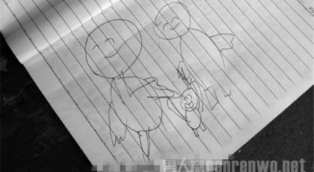 他画下一张三口之家简笔画 留遗书出走生死未卜