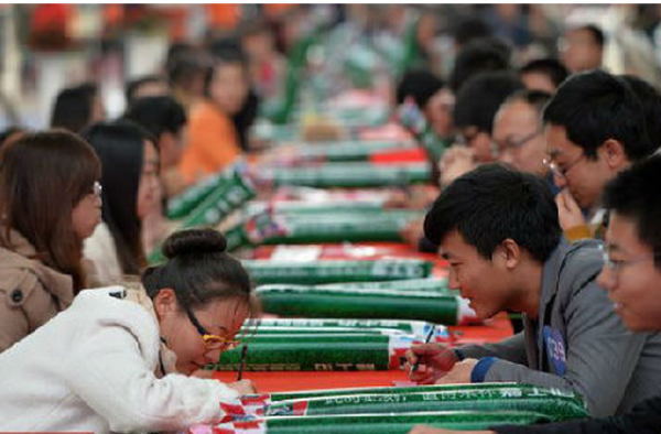 印媒称中国将成为单身大国 单身不结婚的女性超36%