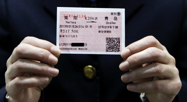 2017年春节车票好买吗?春运网购火车票攻略在手车票我有