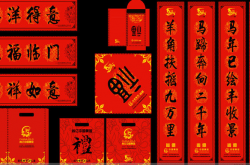 2017괺ڶȫ Ļ˼Ŷ