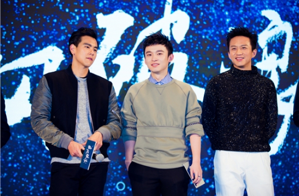 《乘风破浪》发布会剧组逗比 董子健开启吐槽模式
