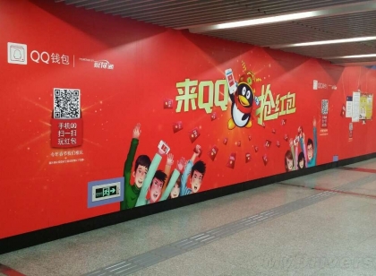 说一说qq红包怎么领 电脑qq红包怎么领取