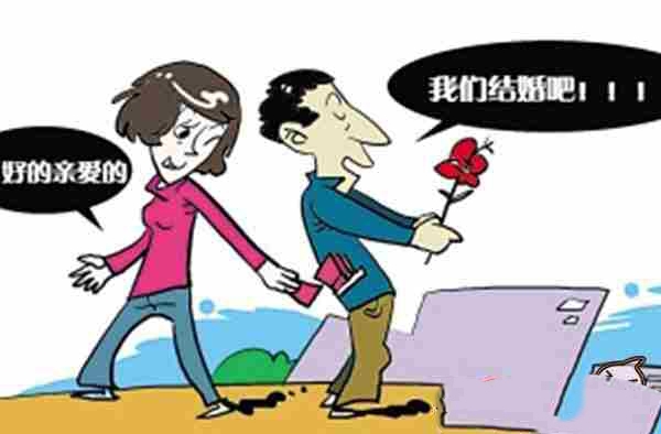 女友竟是男儿身！ 男扮女装骗婚害人终害己
