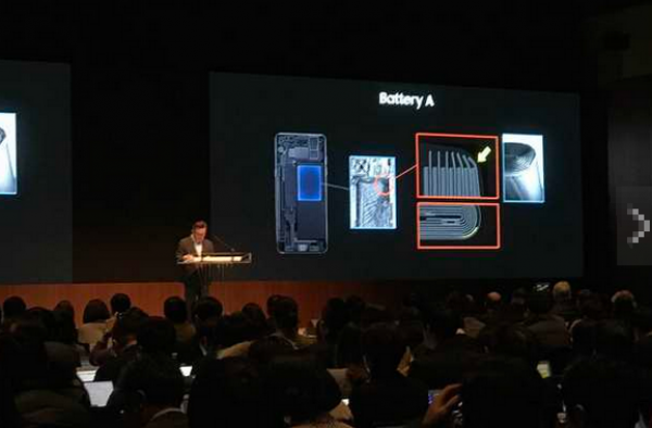 关于note7爆炸三星怎么说?发布会上公布的原因竟是……
