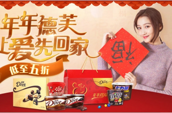 娱乐圈流量王都在晒妈，基因简直逆天了