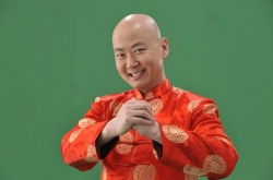СƷ ˹Ǹ1Ԫ