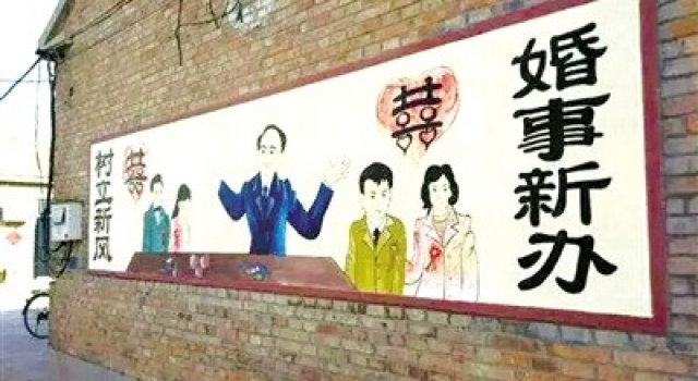 洞房花烛夜的悲惨血案 因11万彩礼争执新郎锤杀新娘