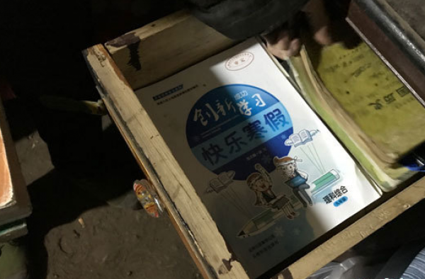 初三留守少年除夕夜自杀 没人叫吃年夜饭人情太悲凉
