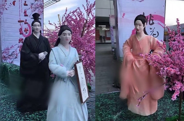 《三生三世》蜡像辣眼睛 夜华白浅蜡像看哭网友