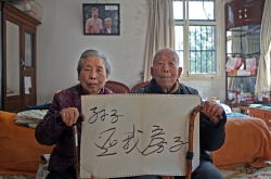 96꿹սϱڻ ǱԼġӡڲ˷