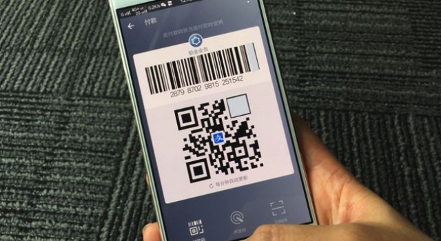 支付宝骗局揭秘：明明有付款成功的截图 为啥钱没到？