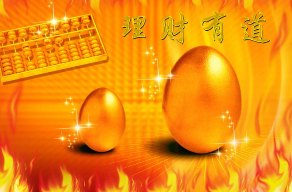 揭秘理财骗局：百位老人一生积蓄被骗光！