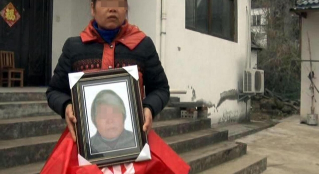人猪不分？ 南京农妇上山采茶被当成野猪射杀死亡