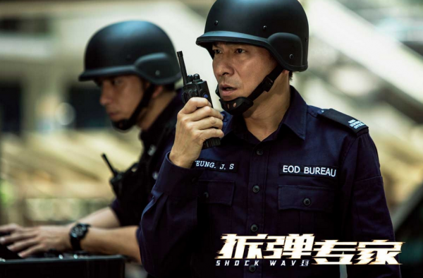 《拆弹专家》最新预告曝光 强大卡司与你不见不散