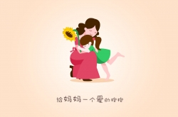 2017ĸ׽һ죿2017ĸ׽ʲôʱ