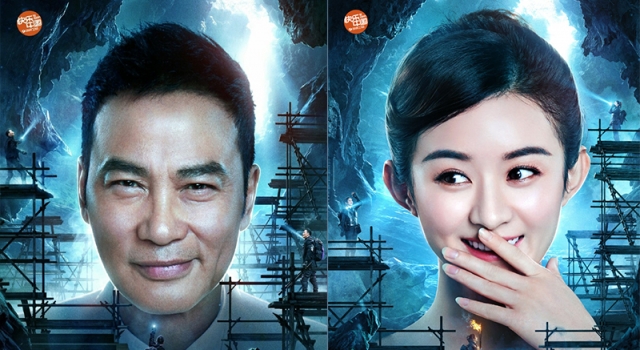 任达华夸赵丽颖太漂亮 赵丽颖一句话让两家粉丝都笑翻