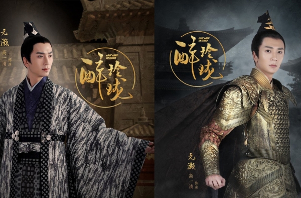 醉玲珑的高一清有女友吗 高一清高海是这么火起来的