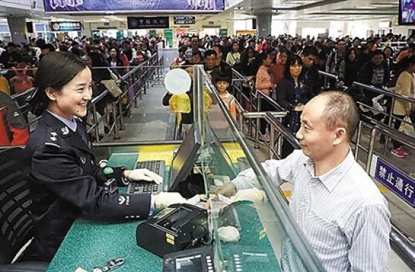海关新规今起施行 五类行李不予放行