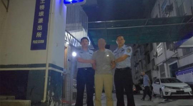 民警竟然延时抓捕嫌犯 知道真相后网友纷纷点赞