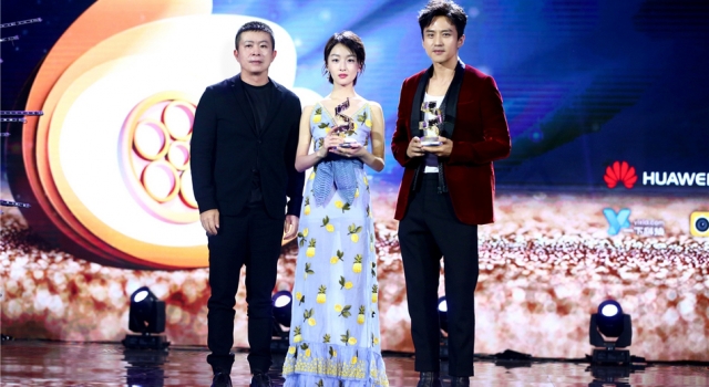 2017微博电影之夜群星聚现 获封Queen的居然会是她