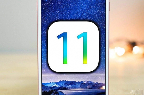 苹果iOS11公测版怎么样？ 苹果iOS11公测版新功能体验