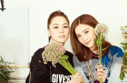 Twinsڳ Sa̸ϣϵ