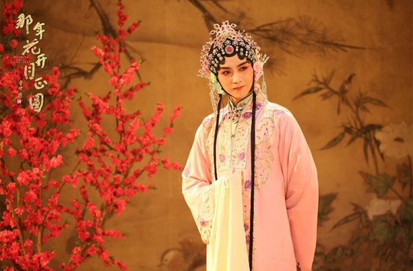 《那年花开月正圆》新预告曝光 陈晓戏曲女装好惊艳