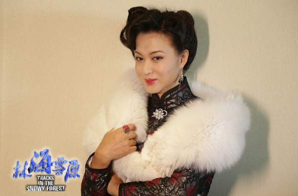 电视剧林海雪原金星叫板范冰冰 女土匪蝴蝶迷妖娆上线