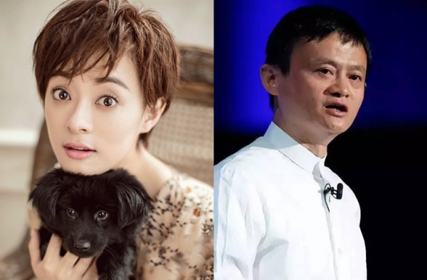 娘娘威武!孙俪和马云关系不简单 自曝曾面试做旁听生