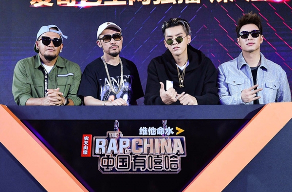 中国有嘻哈欧阳靖淘汰 原因竟然是这个