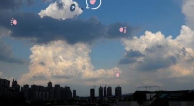 成都天空惊现熊猫云 随便飘个云都是“滚滚”的样子