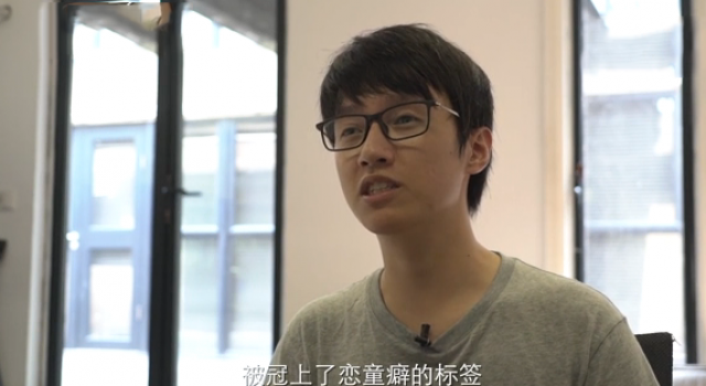 网红段子手许豪杰承认卖原味 难道真有恋童癖？