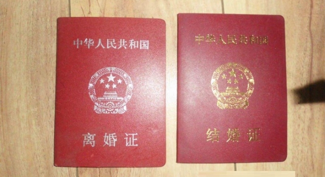 七旬老人聚会离婚 就因为见了一眼当时的初恋情人……