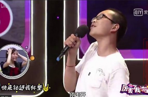 网红郭乐乐娇嗔嗓音怎么炼成 郭乐乐怎么火的