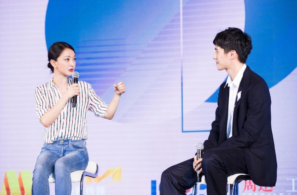 周迅个人资料及身高曝光 曾坦言年轻演员不懂规矩