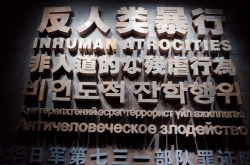 ձNHK¼Ƭ731Ӳ Щ¼ĥ