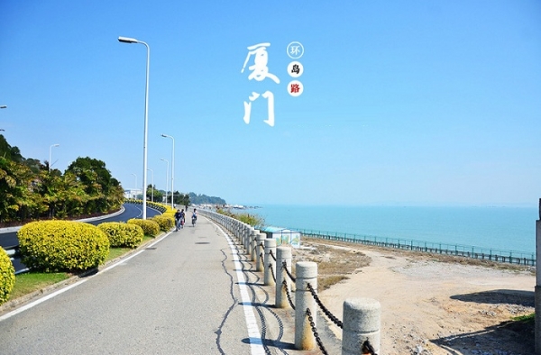 金砖后一起游厦门？这些厦门旅游景点约不约