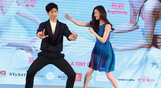 倪妮井柏然拍婚纱照是真的吗 远赴意大利画面太美了
