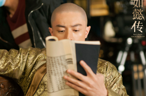 如懿传什么时候播出 播出时间曝光