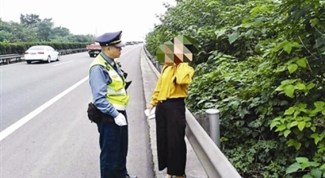 糊涂老公把妻子落在高速服务区