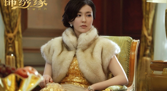 《锦绣缘》温情重播 吕佳容“第一美人”卷土重来