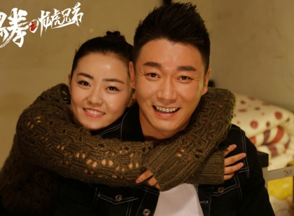 《黑拳之龙虎兄弟》今播 李博张悦楠上演热血爱情