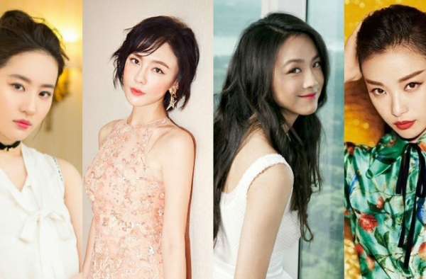 刘亦菲吕佳容汤唯倪妮 娱乐圈神级英语水平的女星