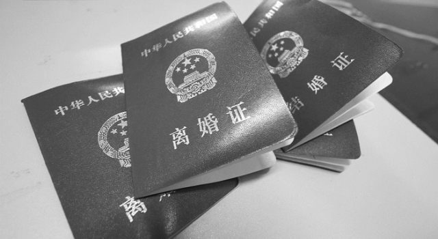 男子签夫妻忠诚协议 离婚的时候傻了眼……