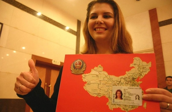 中国绿卡珍贵程度有多高？世界第一名副其实！