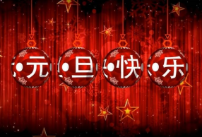 2018˵ ԸܻҪе