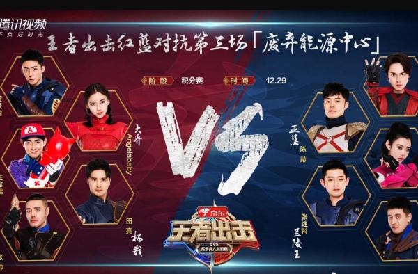 baby录制节目被打是怎么回事？网友称晓明哥心疼了吧